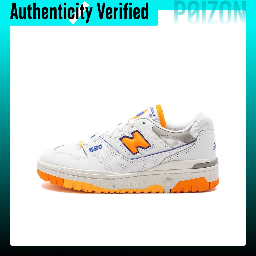 New Balance Shoes 550 - Zapatillas de baloncesto New Balance NB