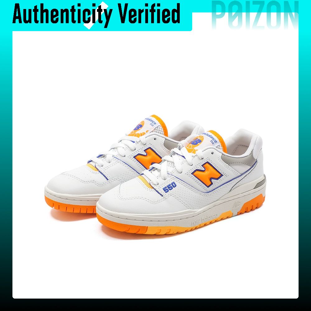 Zapatillas de baloncesto New B - New Balance Shoes 550 reseña y precio