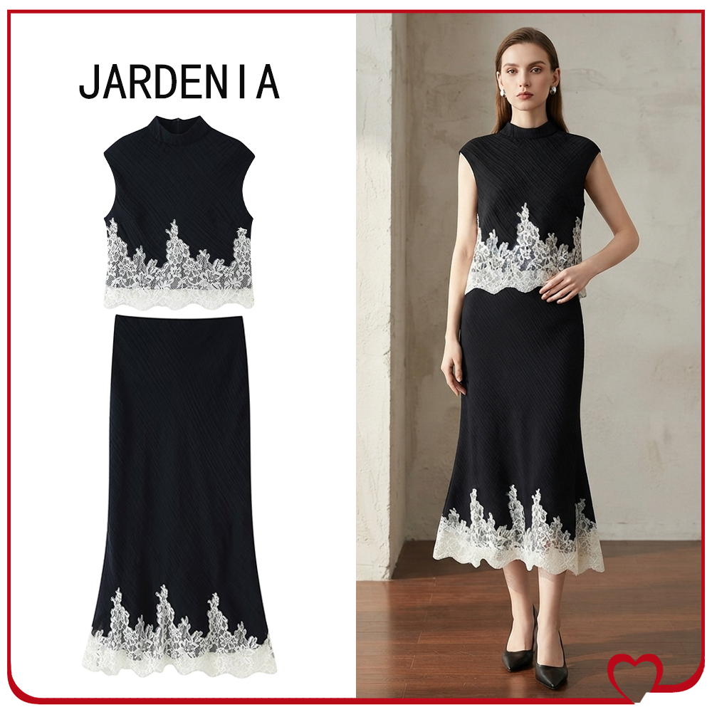 Conjunto de 2 Piezas con Encaj - Midi Skirt Floral reseña y precio